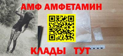мефедрон VHQ Канаш