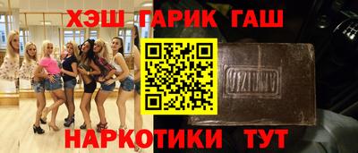 СК Бугуруслан