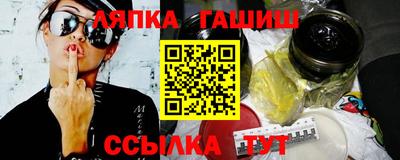 СК Бугуруслан