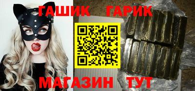 марки nbome Берёзовский