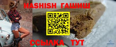 мефедрон VHQ Канаш