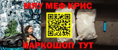 СК Бугуруслан