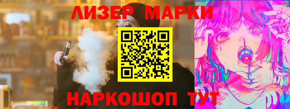 LSD-25 экстази  Вход с VPN  ЛСД экстази ecstasy  Мегион  Лсд 25 экстази кислота 
