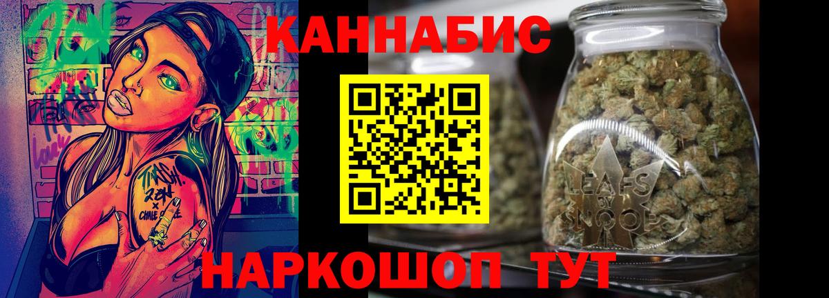 Бошки марихуана ГИДРОПОН  Каннабис VHQ  Мегион  Марихуана VHQ 